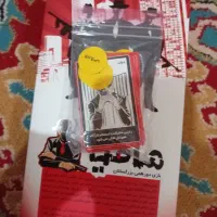 بازی مافیا استفاده نشده