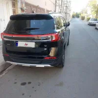 فردا t5