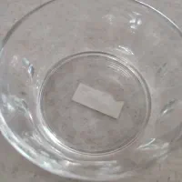 کریستال انارخوری فرانسه اصل انتیک و قدیمی|کلکسیون اشیاء عتیقه|همدان, |دیوار