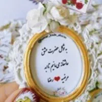 ظروف ودکوری سنگ مصنوعی|آینه|بندر ماهشهر, |دیوار