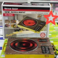 فروشنده انواع وسایل خانگی