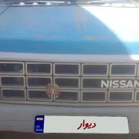 نیسان ژاپن عوراقی واسقاتی با قول نامه