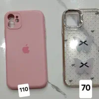 قاب گوشی آیفون 11