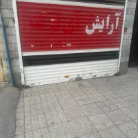 رهن و اجاره مغازه دید از میدان