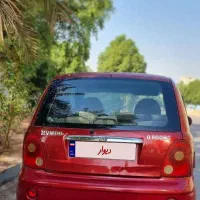 ماشین ام‌وی‌ام