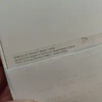 ایفون ۷|موبایل|چالوس, |دیوار