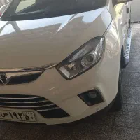 صافکار وارد