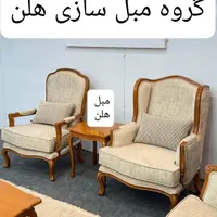 مبل سلطنتی گلایول و افسون انصاری زیر قیمت قسطی|مبلمان خانگی و میز عسلی|یاسوج, |دیوار