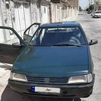 فروش فوری آدری طرح اقساط