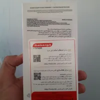 سامسونگ  5G Galaxy A25 با حافظهٔ ۲۵۶ گیگابایت رم ۸|موبایل|اصفهان, برازنده|دیوار