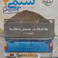 تست شیمی ۲ یازدهم خیلی سبز|کتاب و مجله آموزشی|تهران, افسریه شمالی|دیوار