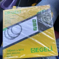 صفحه الماسه ایگلی