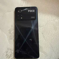 pocox4pro
