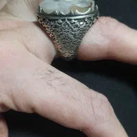 انگشتر شجر فردوس قواره دار|جواهرات|رشت, خرسندی|دیوار