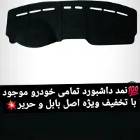 لامپ|لامپ و چراغ|ماکو, |دیوار