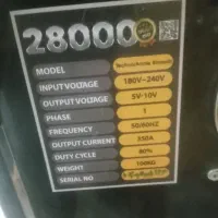 دستگاه ۲۸۰۰۰ پلاس تکنو صاف|فروشگاه و مغازه|نیشابور, شهید بهشتی|دیوار