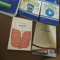 کتب آموزش زبان انگلیسی