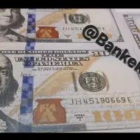 دلار یورو لیر دینار طرح مشابه اصلی سینمایی شادباش