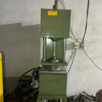 پرس هیدرولیک چهل تن و15تن ودستگاه پرداختکاری