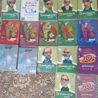 کتاب20درسی گاج سیرتاپیازمبتکران دهم یازدهم دوازدهم