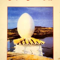 کتابهای روانشناسی|کتاب و مجله آموزشی|تهران, حشمتیه|دیوار