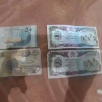 کلکسیونی|کلکسیون اشیاء عتیقه|مهاجران, |دیوار