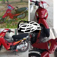 ویو کویر رادیسون استارتی