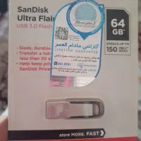 فلش ۶۴ گیگ نو