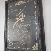 تابلو|تابلو، نقاشی، عکس|تهران, صاحب الزمان|دیوار