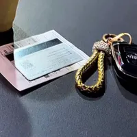 گمشده