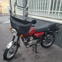 موتور سیکلت باکسر۱۲۵