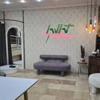 آموزش خیاطی