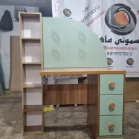 میز تحریر