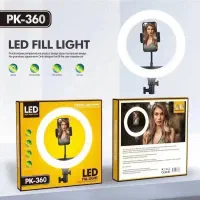 رینگ لایت ۱۴ اینچ بهمراه پایه 2 متری فلزی برند PK