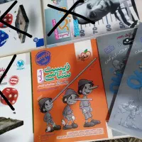 کتاب های کمک درسی