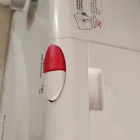 چرخ گوشت
