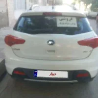 لیفانX50