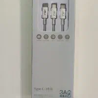 کابل شارژ دونه ای 250000 کلکی شارژ پاوربانک|لوازم جانبی موبایل و تبلت|تهران, مهرآباد جنوبی|دیوار