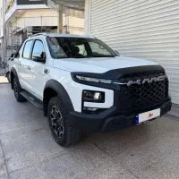 KMC T9 1404در حد صفر