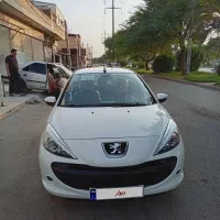 اهواز