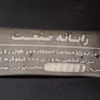 پلی استیشن با دودسته|کنسول، بازی ویدئویی و آنلاین|اصفهان, شیخ اشراق|دیوار