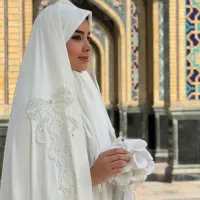 چادر و لباس محضر