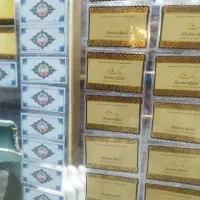 خرید‌فروش‌طلا‌نقره‌سکه‌‌گرمی‌سوتی‌برای‌روز‌مادر|جواهرات|تبریز, |دیوار
