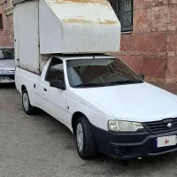 آریسان مدل 99