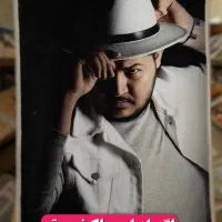 تابلو فرش|تابلو فرش|آران و بیدگل, |دیوار