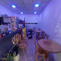 واحد تجاری مرکز فاروج