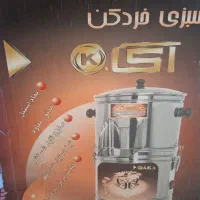 وسایل اشپزخانه