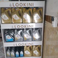 تعویض روغن و اتوسرویس رضایی|خدمات موتور و ماشین|ساری, |دیوار