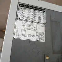 یخچال فریزر|یخچال و فریزر|کرج, خرمدشت|دیوار