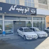 سمند ای اف سون پایه گاز سوز مرتب|خودرو سواری و وانت|بیرجند, |دیوار